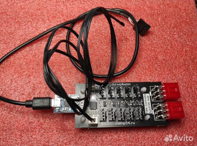 Регуляторы оборотов Автофан Autofan для HiveOS