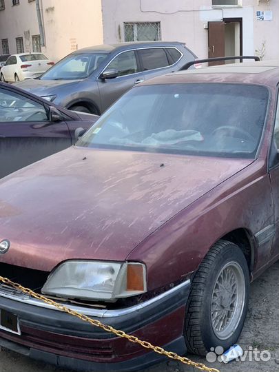 Opel Omega 2.0 МТ, 1993, битый, 385 853 км