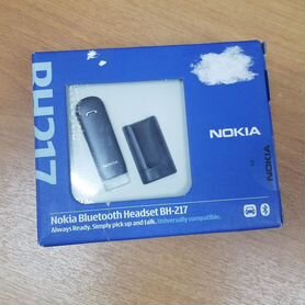 Bluetooth гарнитура Nokia BH-217 оригинал (Новая)