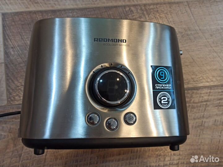 Тостер redmond