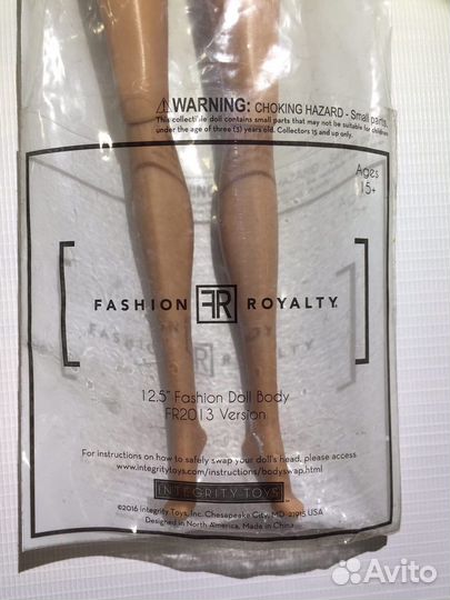 Тело FR хунгариан