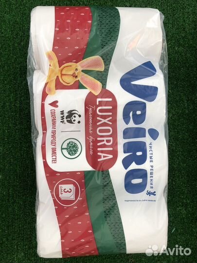 Туалетная бумага