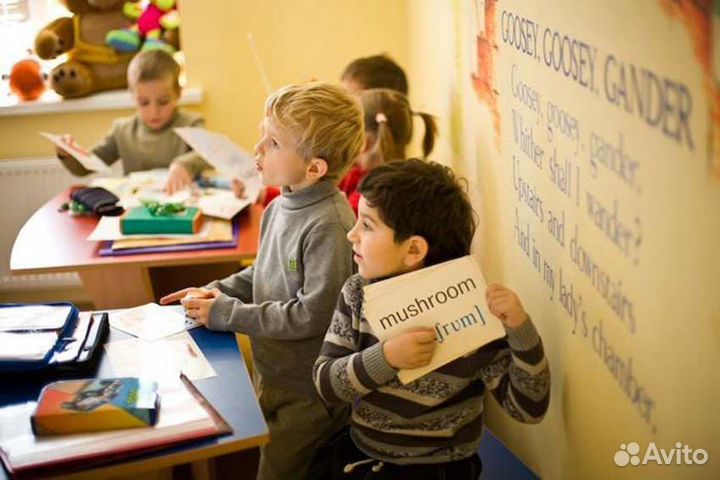 Репетитор / преподаватель английского языка