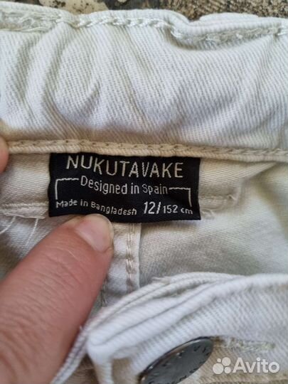 Mayoral Nukutavake шорты