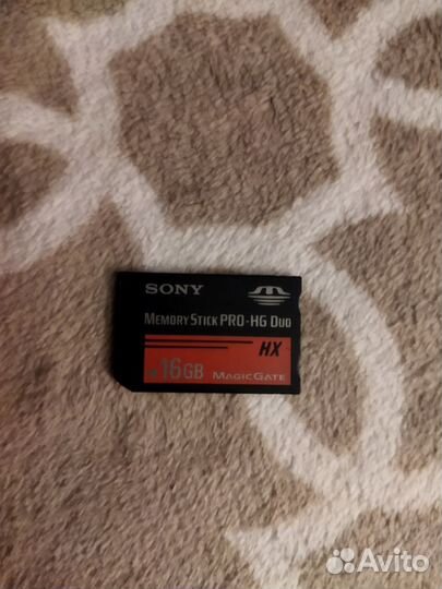 Карта памяти на доставку