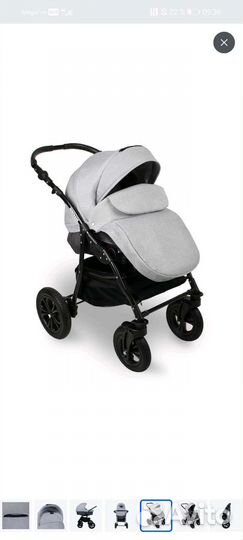 Коляска 3в1 Smile Line serenade, серый