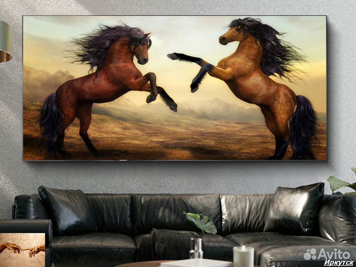 Красивая картина 