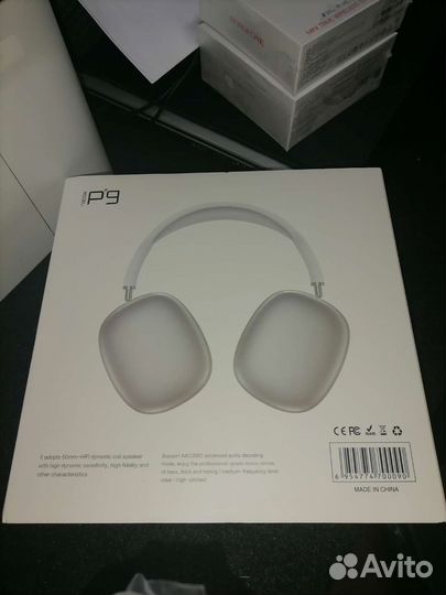 Беспроводные наушники