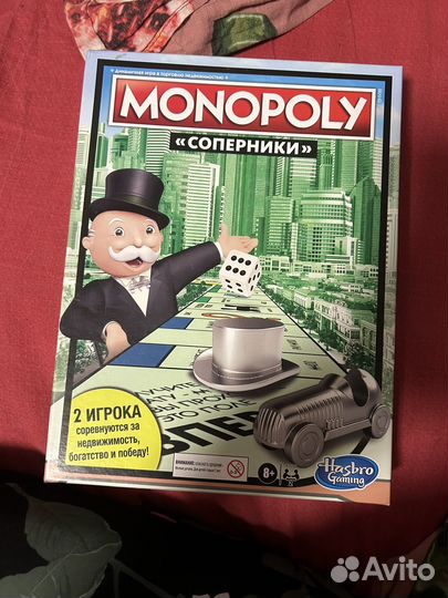 Игра Монополия соперники