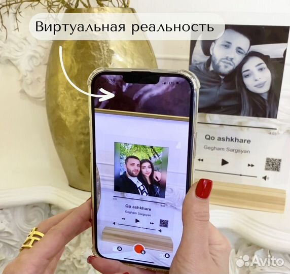 Рамка с живым фото