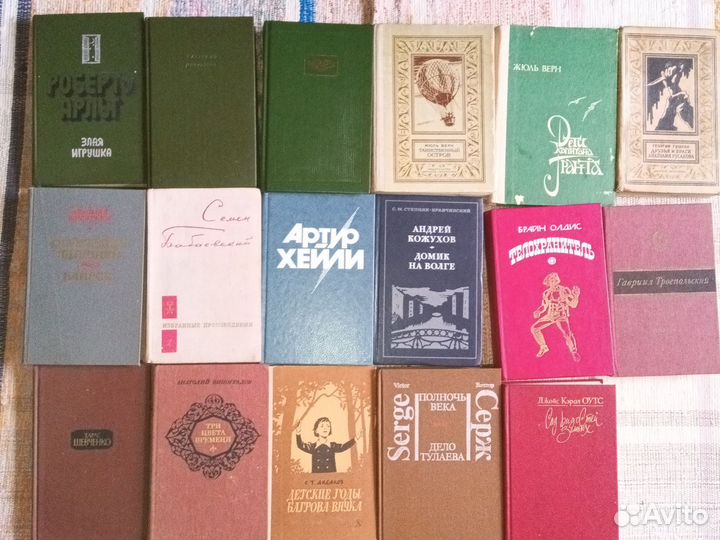 Книги букинистика, толстый переплет, СССР