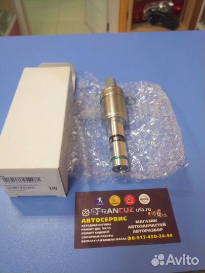 Клапан электромагнитный фаз грм рено K4M 16V