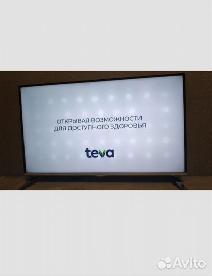 Ремонт телевизоров