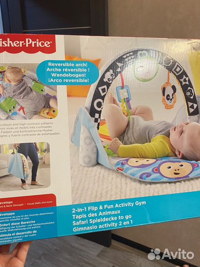 Развивающий коврик