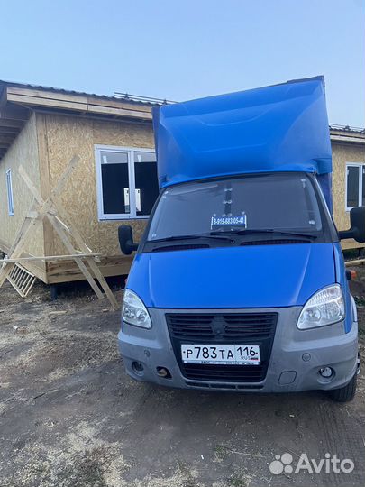 Грузчики