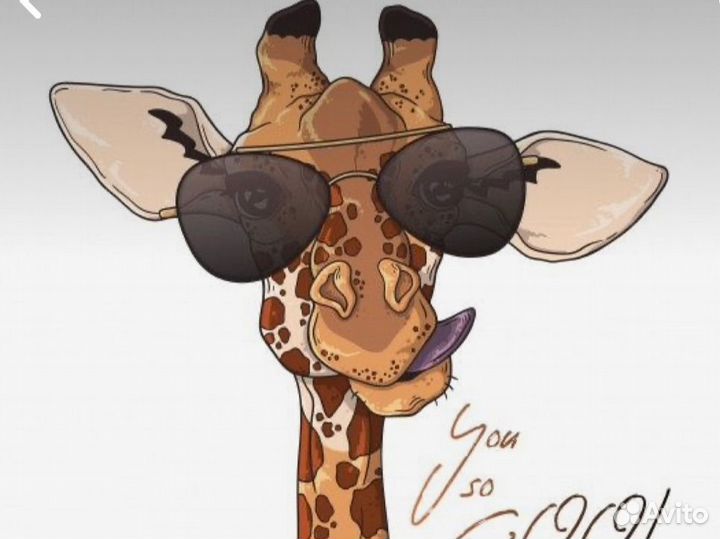 Продавец - консультант