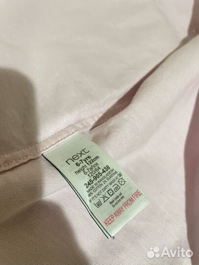 Рубашка для мальчика 122