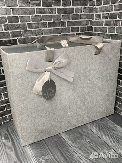 Коробка подарочная