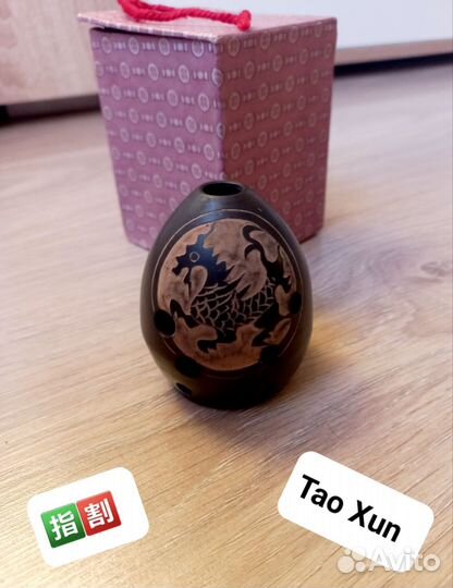 Китайская флейта tao xun