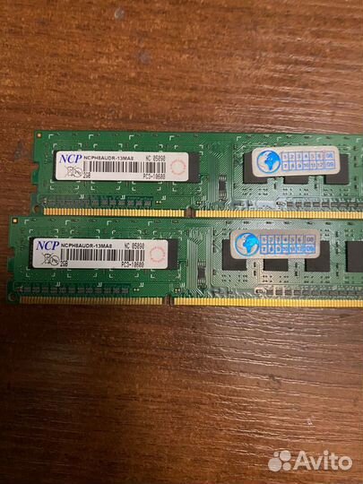 Готовый комплект для компьютера