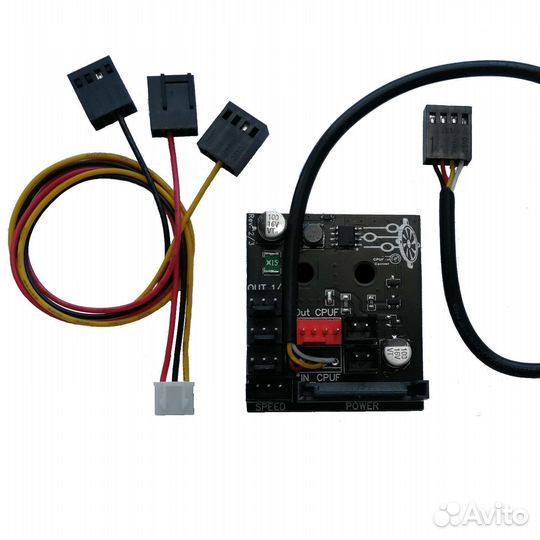 CPU контроллер вентилятора