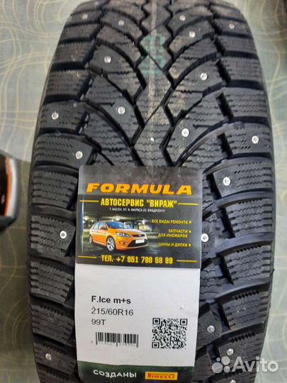 Formula Ice 215/60 R16