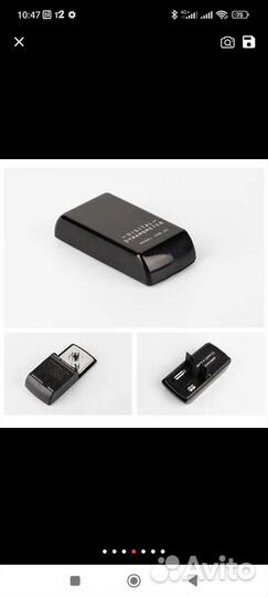 Весы для настройки тонарма шаблон elvon