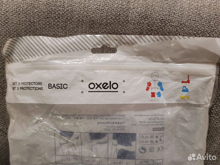 Защита детская Oxelo XXS