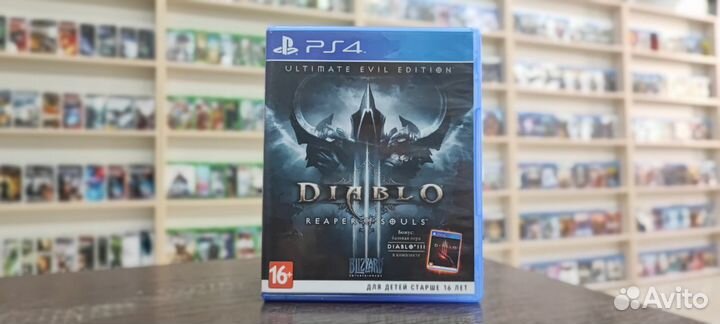 Diablo 3 reaper souls Ps4