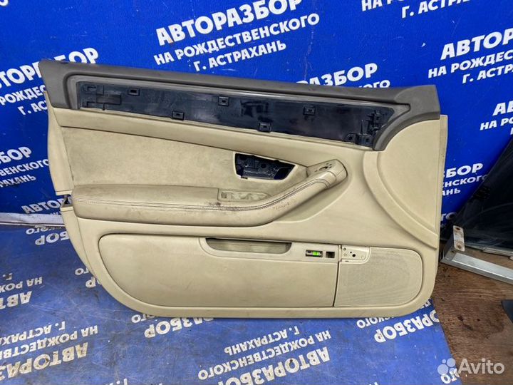 Передняя левая обшивка двери Audi A8D3 седан 2005