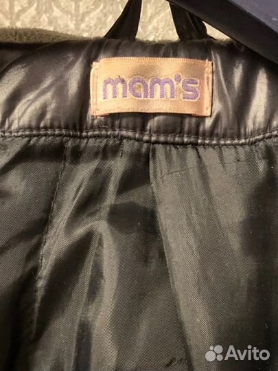 Пуховик для беременных 46 48