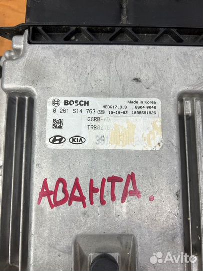 Блок управления двигателем Hyundai Elantra 5 1.6