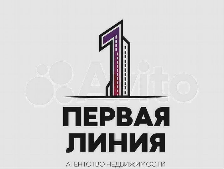 Продам торговое помещение, 555 м²