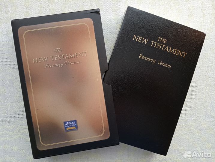 Библия на английском языке