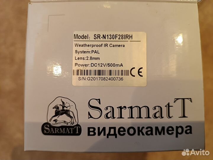 Видеокамера для видеонаблюдения