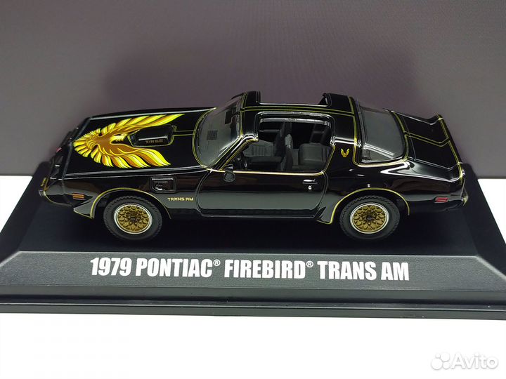 1:43 Pontiac Firebird Trans Am 1979