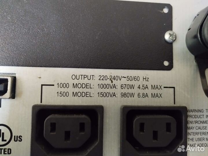 Ибп apc smart ups 1000
