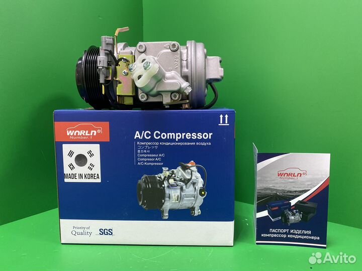 Компрессор кондиционера Land Cruiser 100 4.7