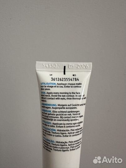 LA roche-posay hydraphase флюид для лица spf 25