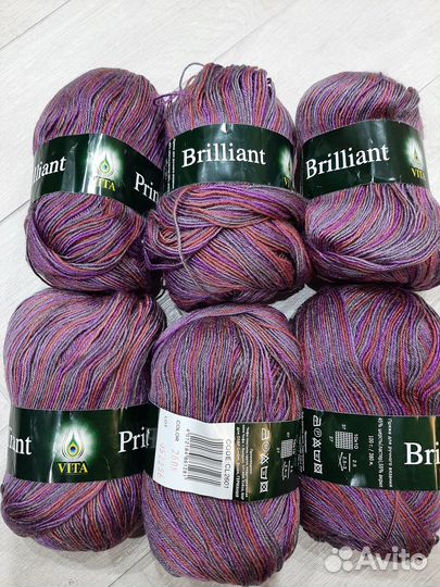 Нитки для вязания