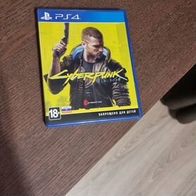 Cyberpunk 2077 ps4 диск