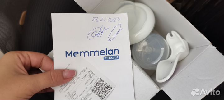 Молокоотсос ручной новый