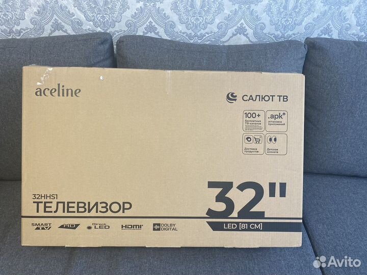 Телевизор новый