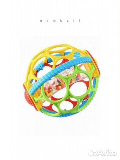 Игрушки мяч звуковой, кубики и погремушка