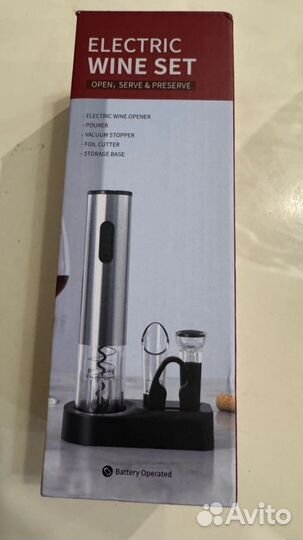 Электрический штопор новый
