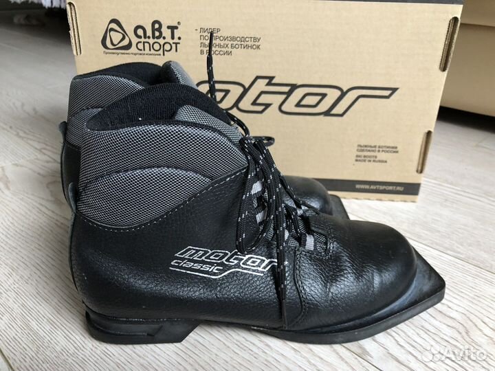 Лыжные ботинки 36 размер