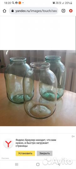 Отдам банки 3л