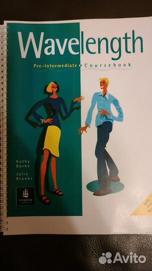 Учебник англ.языка. Лонгман + раб.тетрадь