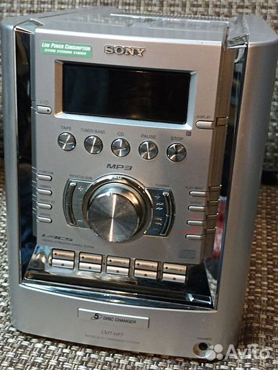 Sony CMT-HP7
