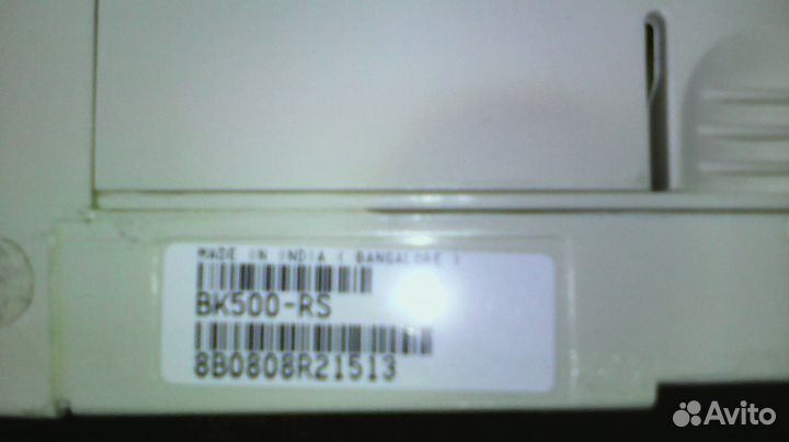 Продам источник бесперебойного питания